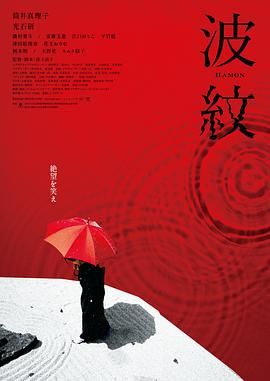 非常火爆的养生馆